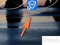 QQ视频摄像头无法开启