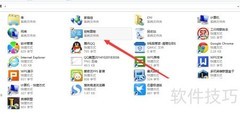 笔记本摄像头打不开怎么办