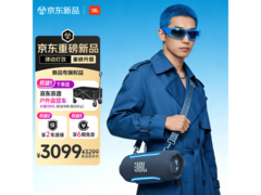 JBL AI音效蓝牙音箱限时2799