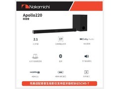 Nakamichi中道Apollo220回音壁特价999元