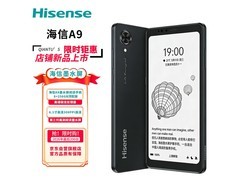 京东海信A9 4G手机8GB+256GB羽墨款特惠