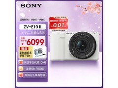 索尼ZV - E10 II微单相机套装低至5134元