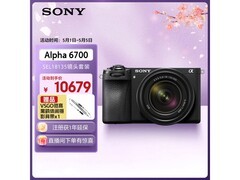 索尼a6700微单直降2413元