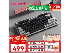CHERRY热插拔机械键盘480元