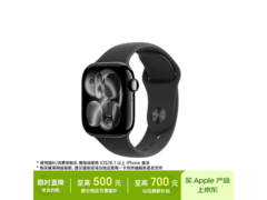 Apple Watch S11 GPS版限时特惠