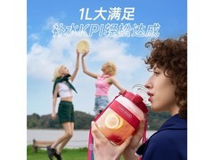摩飞MR9805无线榨汁机蓝款169元