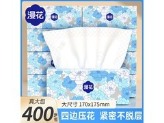 漫花山茶花400张5层抽纸，6包仅10.9元大促！