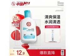 七夕特惠！大宝SOD蜜凝露12.9元，多档满减巨划算
