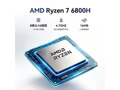 ACEMAGIC M1迷你主机，领券到手1399元