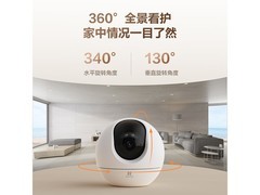 萤石4K AI云台监控器，领券到手214元