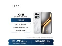 OPPO K15 12GB+256GB 疾速白京东优惠热卖