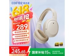 漫步者W820NB双金标版耳机大促！