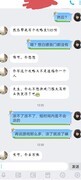 五行师新手必玩熬汤卡组推荐