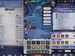 魔镜物语：新手氪金避坑指南