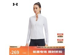 安德玛女款运动外套热卖，低至269元