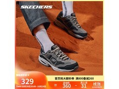 斯凯奇男鞋120元抢