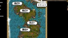 策马三国志：奇袭荆州三星攻略