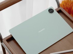 华为MatePad Pro 12.2英寸2025款推送鸿蒙5.1.0.235系统更新
