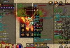 原始传奇装备攻略：重装变强