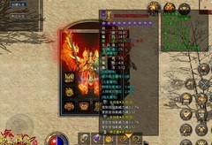 原始传奇装备攻略：重装变强