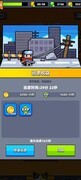 弹壳特攻队资源自由攻略