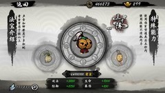 九黎萌新全系统攻略