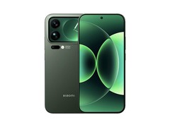 小米17 Pro Max 5G手机活动价5499元