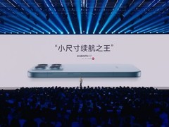 小米17标准版发布：7000mAh超大电池续航领跑行业