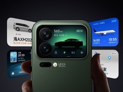 小米17 Pro系列发布：妙享背屏+掌机模式创新亮相