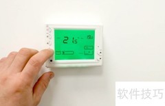 夏日空调使用小贴士
