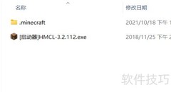 我的世界Java版Mod安装教程