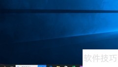 Win10启动Realtek音频服务