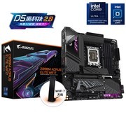 双十一大促末班车，技嘉电竞主板好价立减，全面适配酷睿200系列处理器