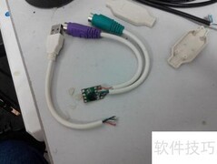 DIY键盘鼠标延长线