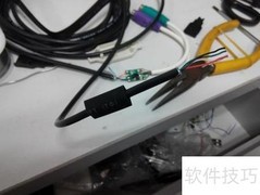 DIY键盘鼠标延长线