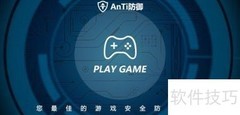 服务器是什么？一文读懂
