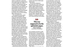 撕裂社会的不是算法，多个科学团队研究揭示极化背后的社交本性