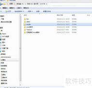 饥荒MOD安装教程