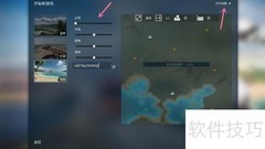 Transport Fever 2 MOD管理指南
