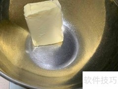 曲奇制作简单方法