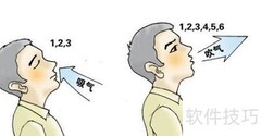 录歌换气声大？3招轻松解决