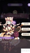 螺旋圆舞曲获取普通丝绸方法