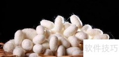 蚕丝变丝绸的制作过程