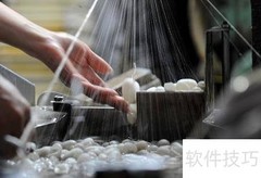 蚕丝变丝绸的制作过程
