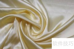 丝绸鉴别小技巧