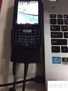 Win10控制霍尼韦尔7800终端