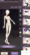 螺旋圆舞曲丝绸领结获取攻略