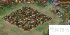攻城掠地丝绸获取攻略
