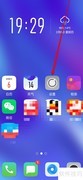 OPPO手机图标设置技巧