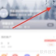 QQ阅读桌面图标修改方法